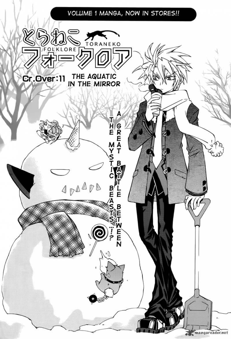Toraneko Folklore 11 3