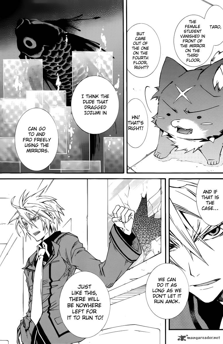 Toraneko Folklore 11 7