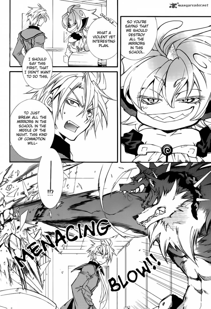 Toraneko Folklore 11 8