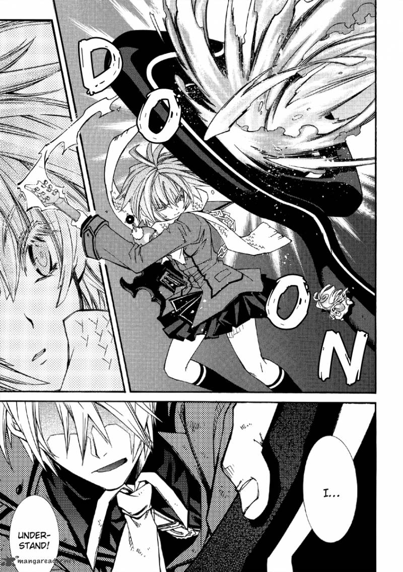 Toraneko Folklore 12 16