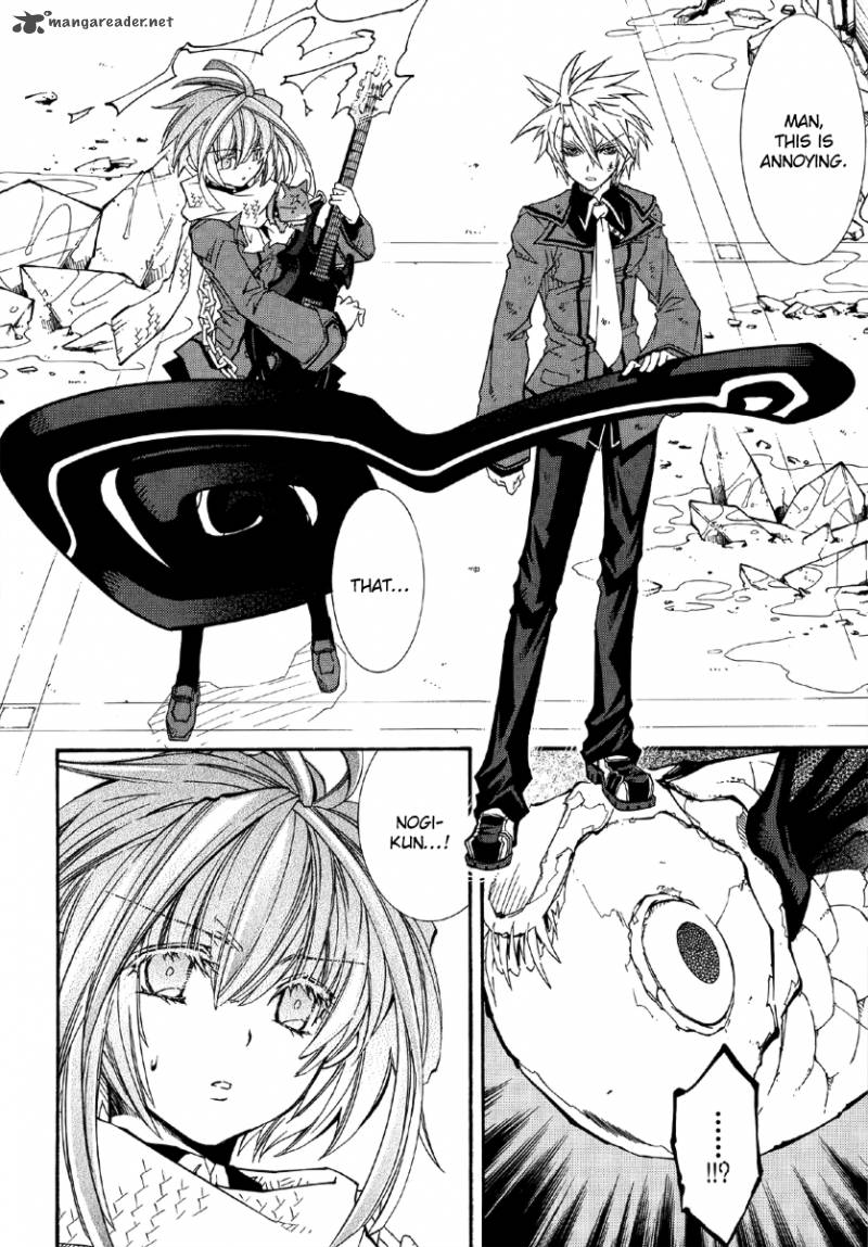 Toraneko Folklore 12 17