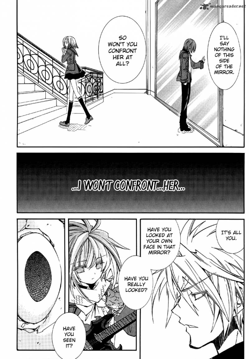 Toraneko Folklore 12 23