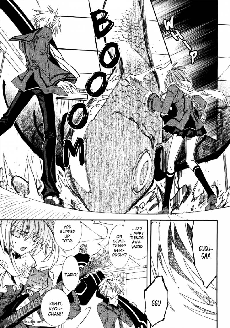 Toraneko Folklore 12 26