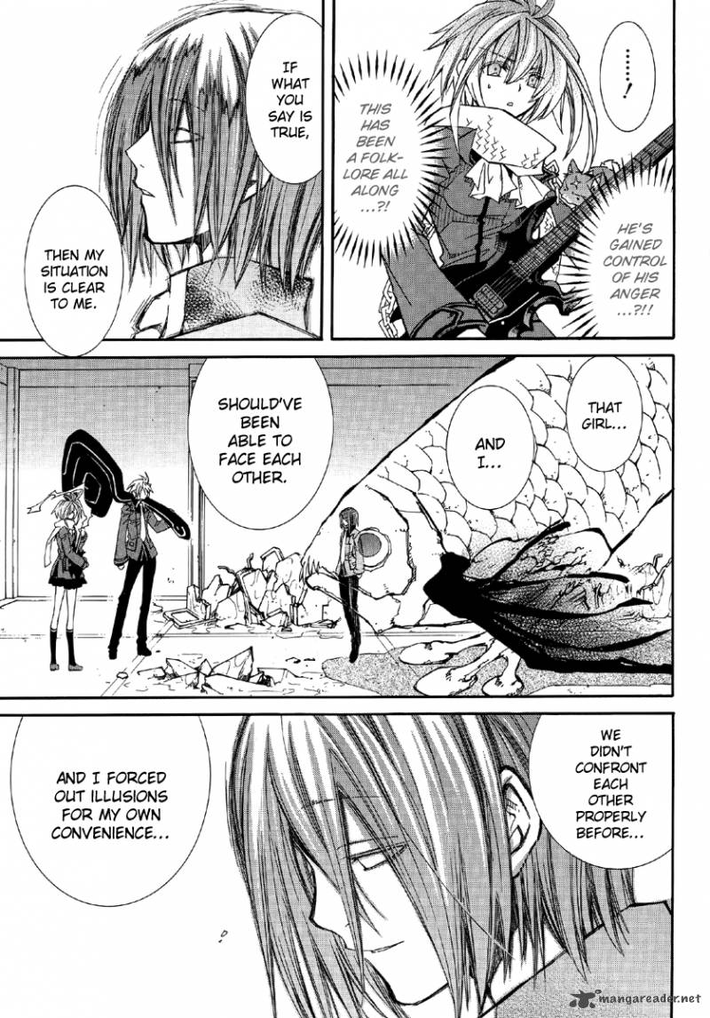 Toraneko Folklore 12 28