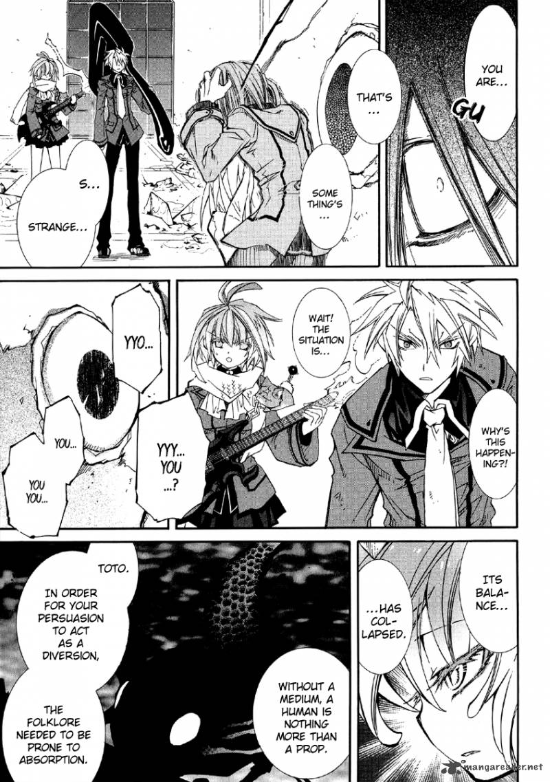 Toraneko Folklore 12 30
