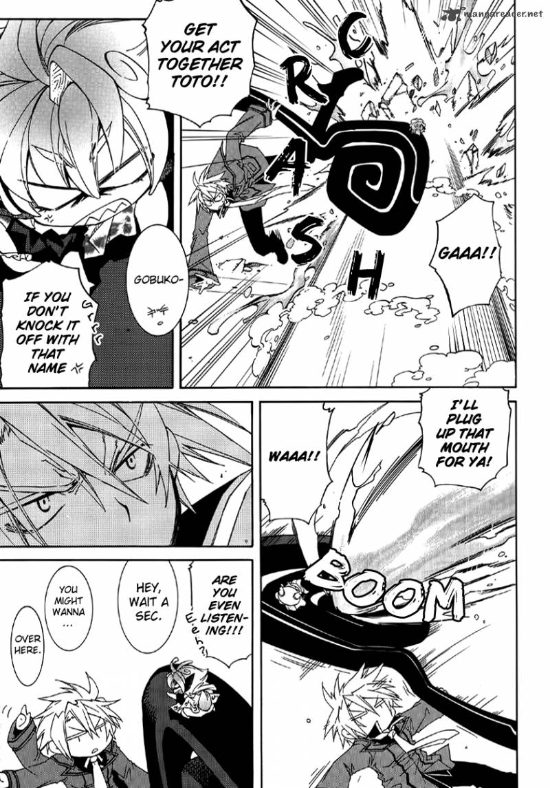 Toraneko Folklore 13 11