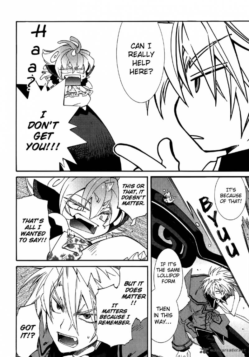 Toraneko Folklore 13 12