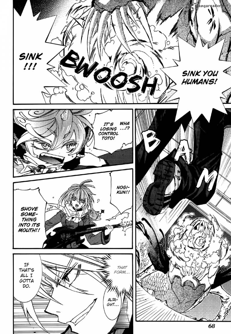 Toraneko Folklore 13 14
