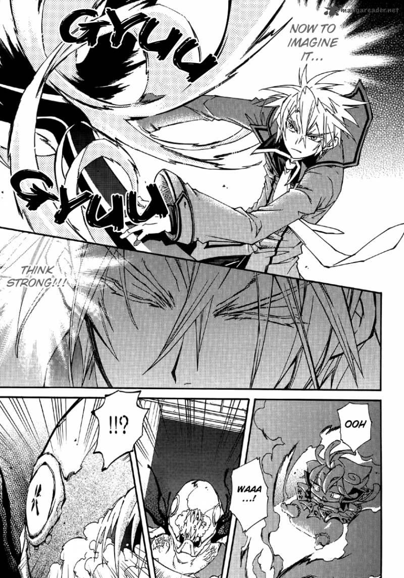 Toraneko Folklore 13 15