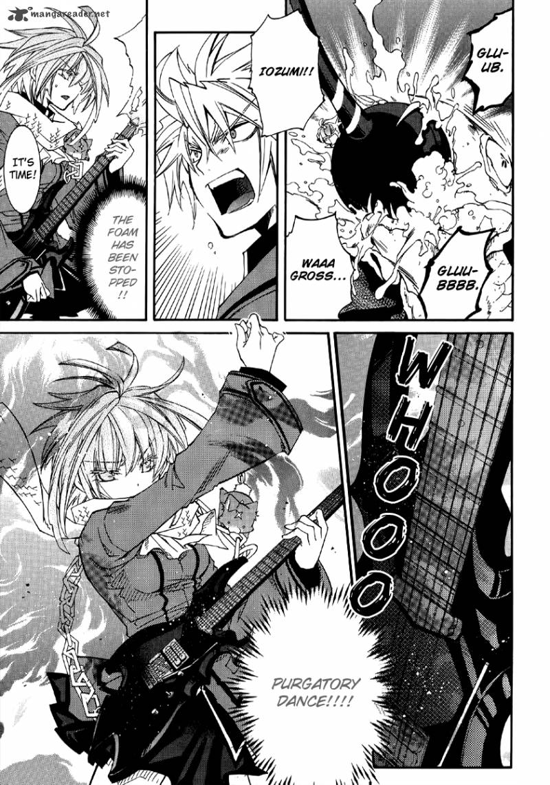 Toraneko Folklore 13 18