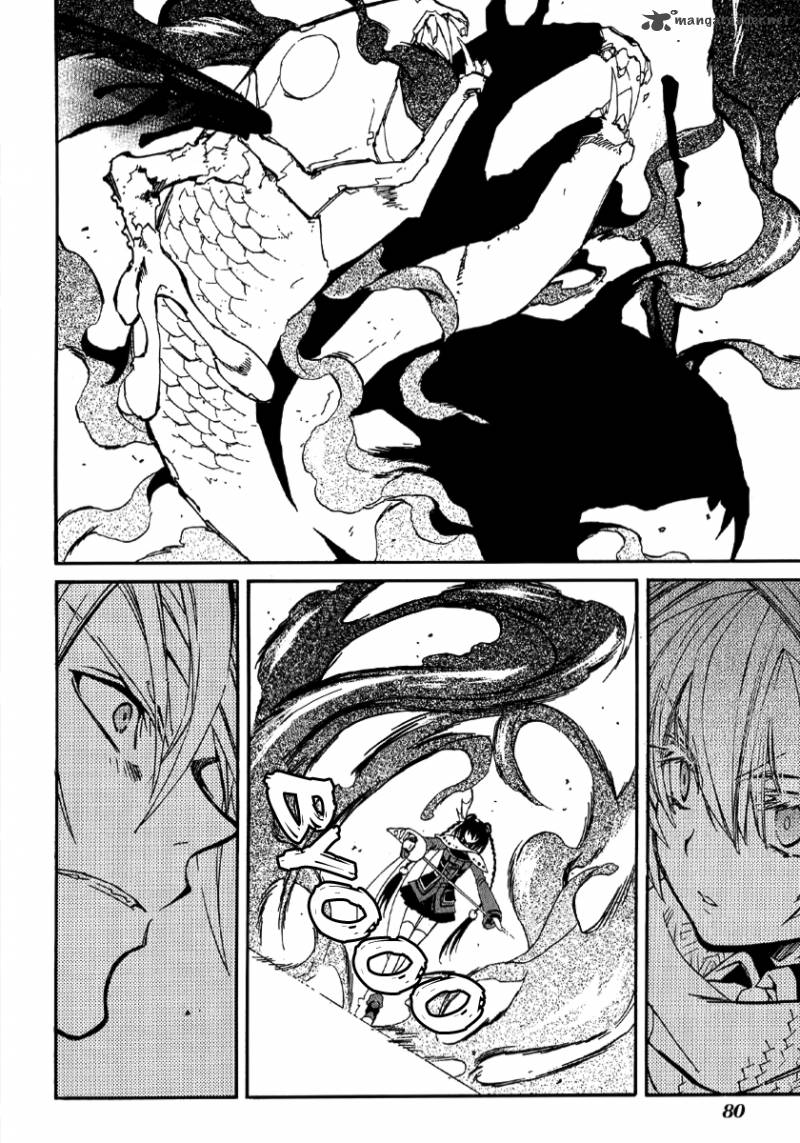 Toraneko Folklore 13 23