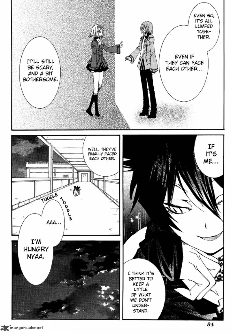 Toraneko Folklore 13 27