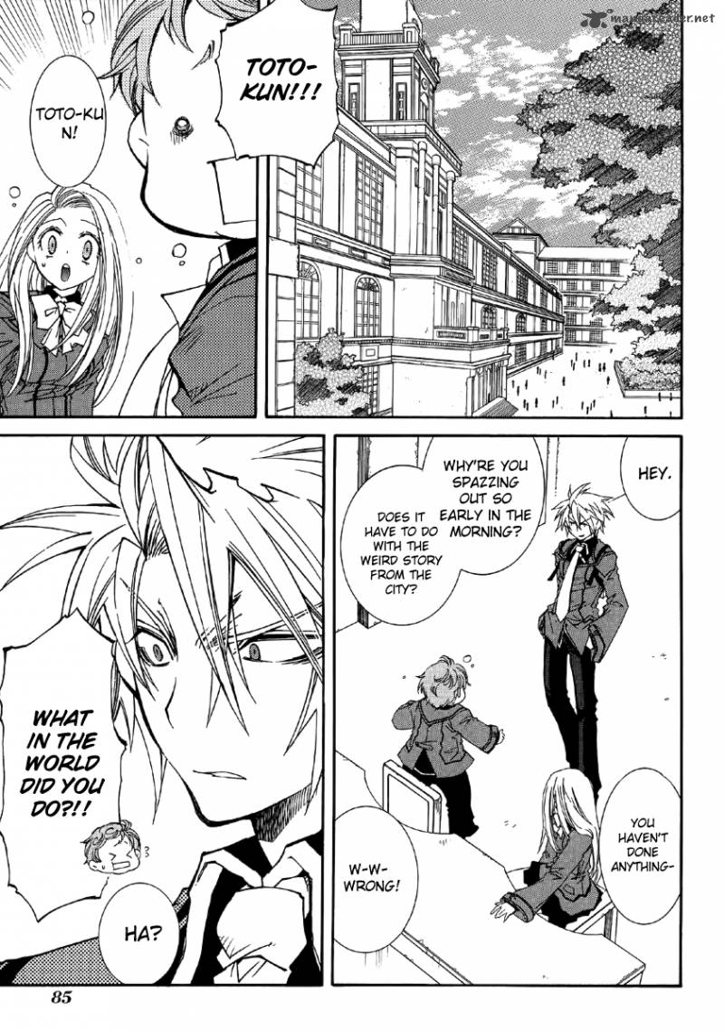 Toraneko Folklore 13 28