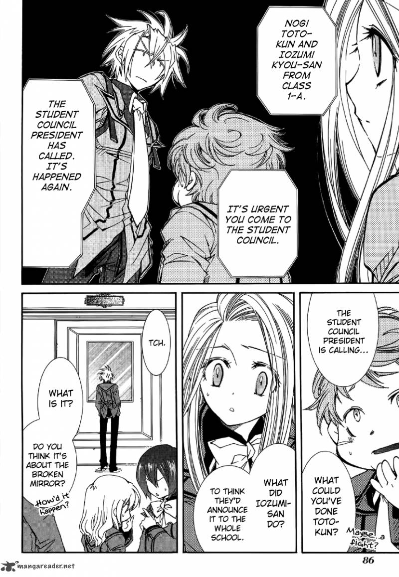 Toraneko Folklore 13 29