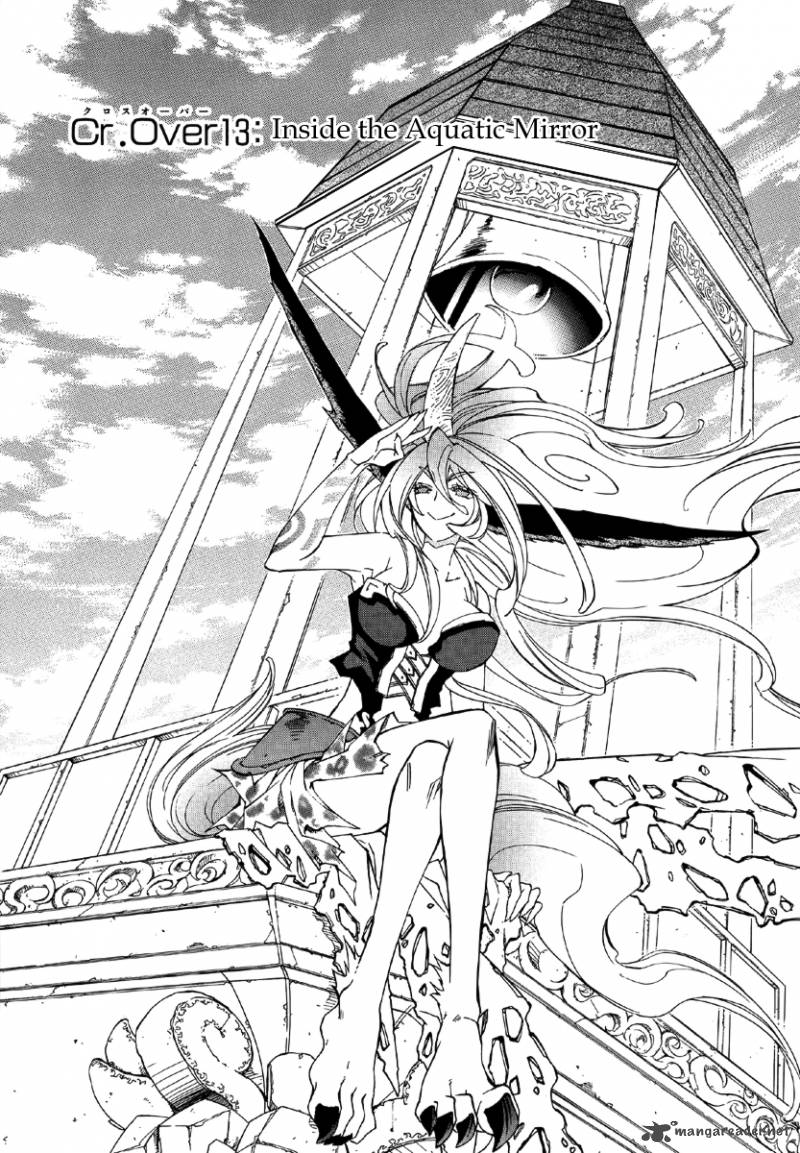 Toraneko Folklore 13 5