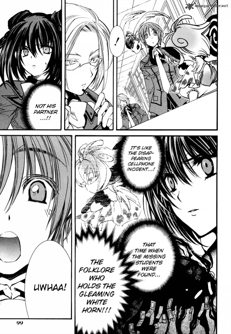 Toraneko Folklore 14 11