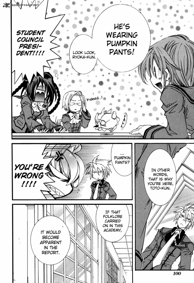 Toraneko Folklore 14 12