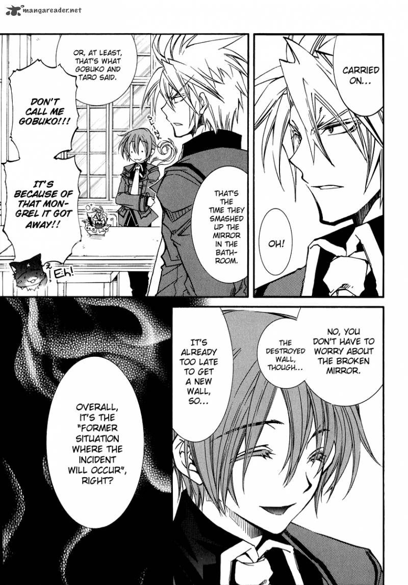 Toraneko Folklore 14 13