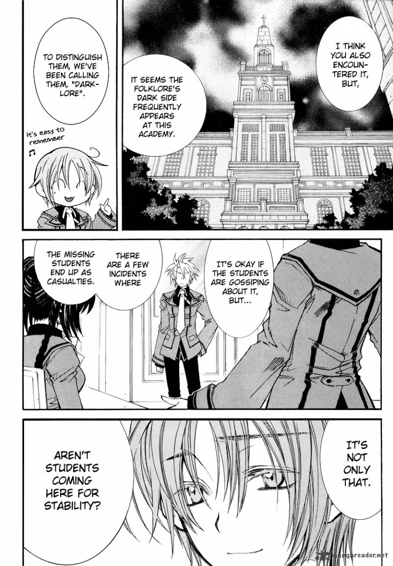 Toraneko Folklore 14 14