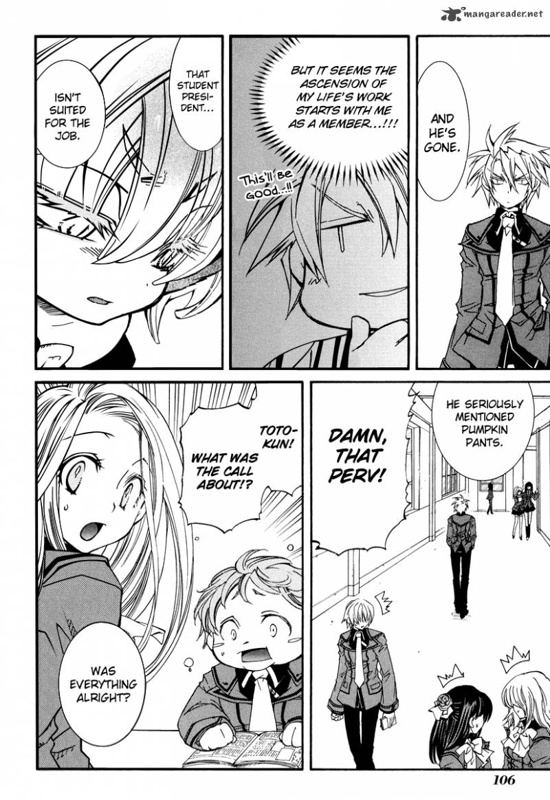Toraneko Folklore 14 18