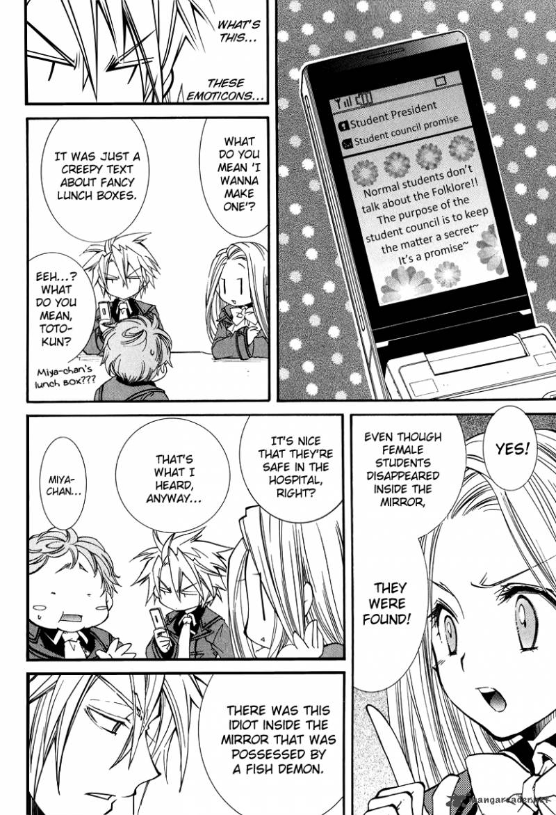 Toraneko Folklore 14 20