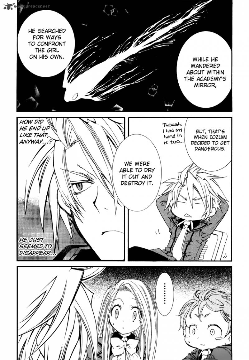 Toraneko Folklore 14 22