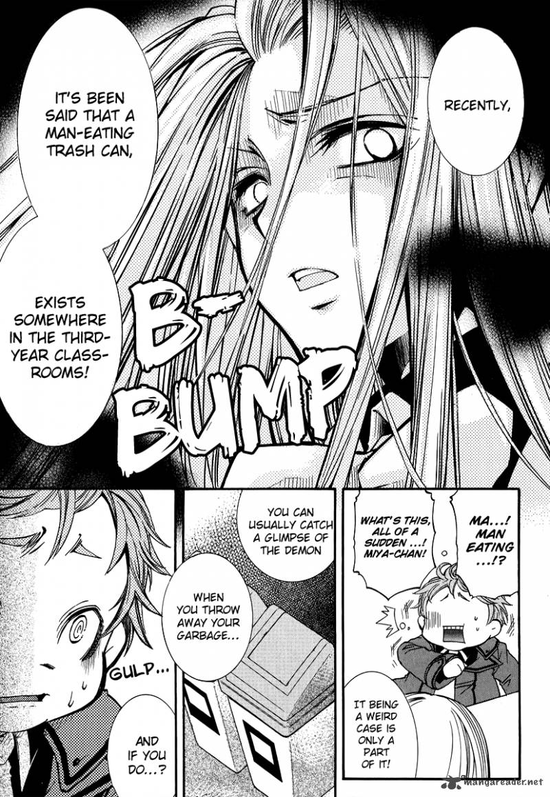 Toraneko Folklore 14 25
