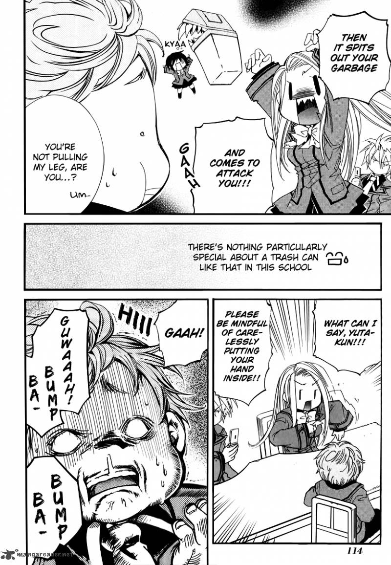 Toraneko Folklore 14 26