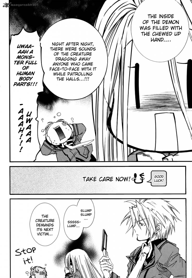 Toraneko Folklore 14 28