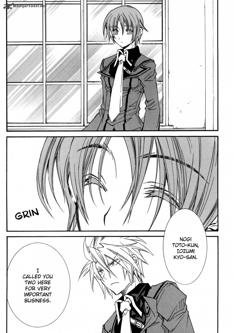 Toraneko Folklore 14 5