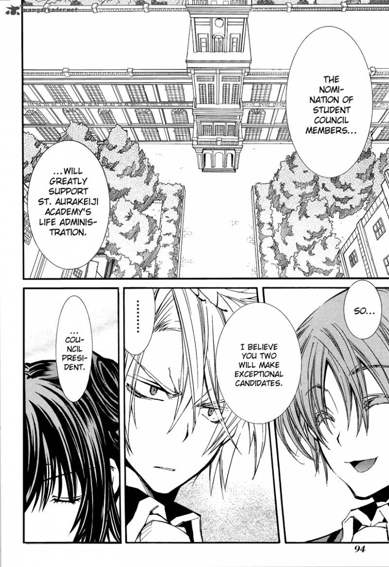 Toraneko Folklore 14 6