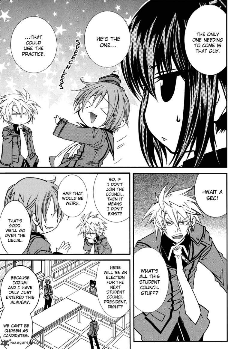 Toraneko Folklore 14 7