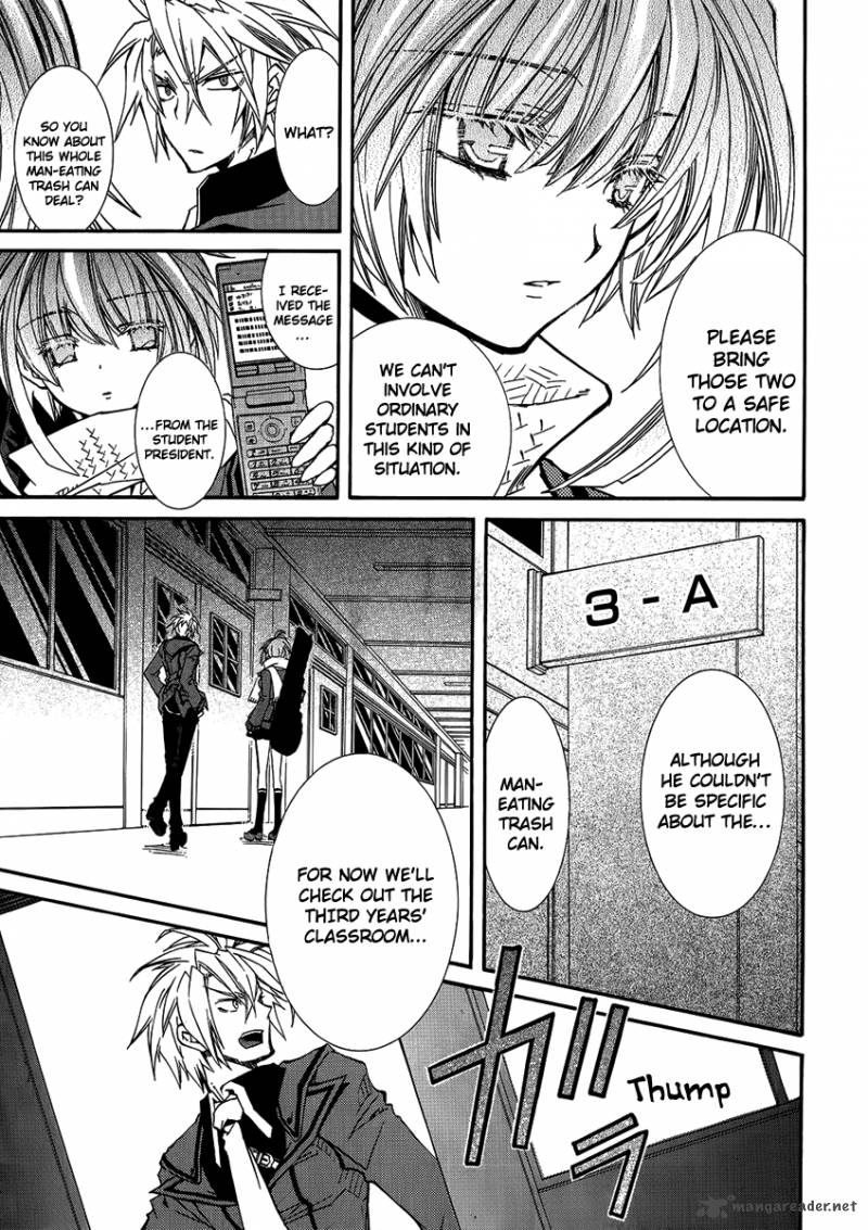 Toraneko Folklore 15 13