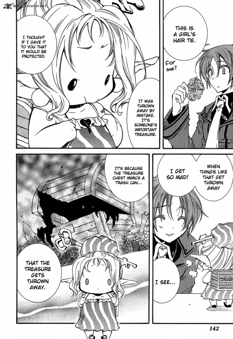 Toraneko Folklore 15 23