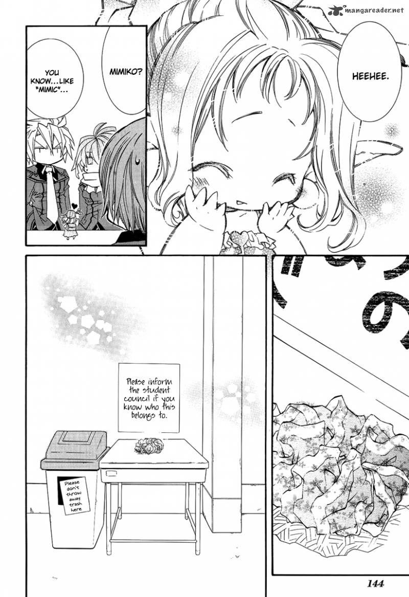 Toraneko Folklore 15 25