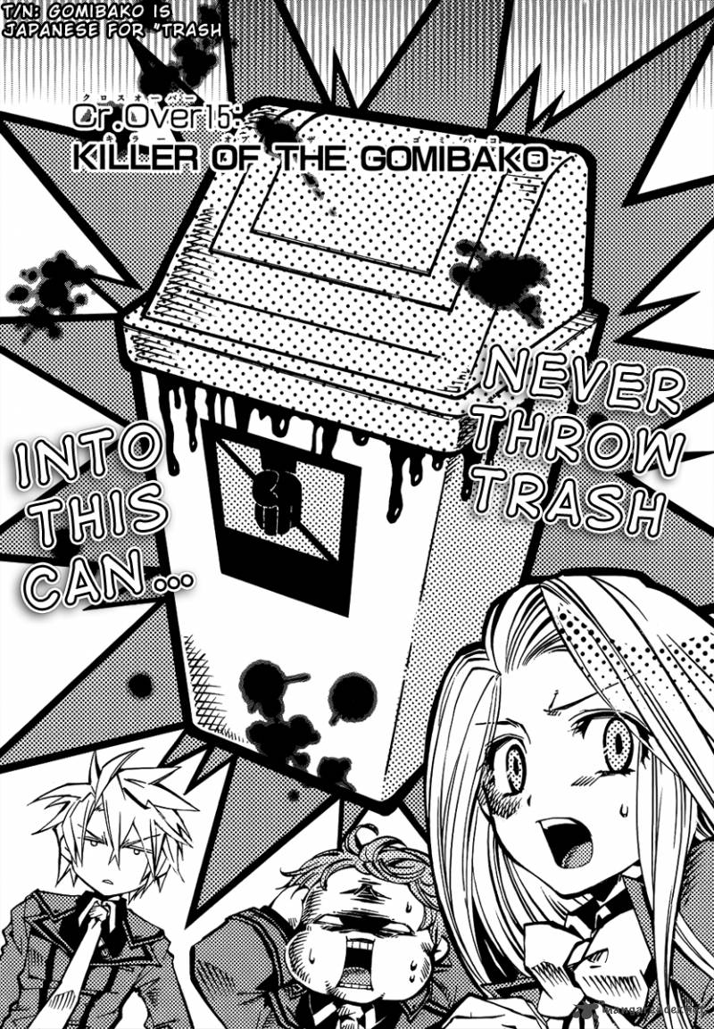 Toraneko Folklore 15 3