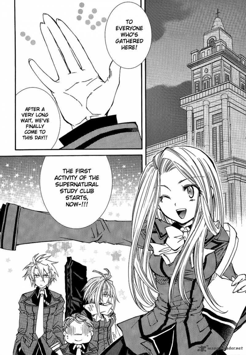 Toraneko Folklore 15 4