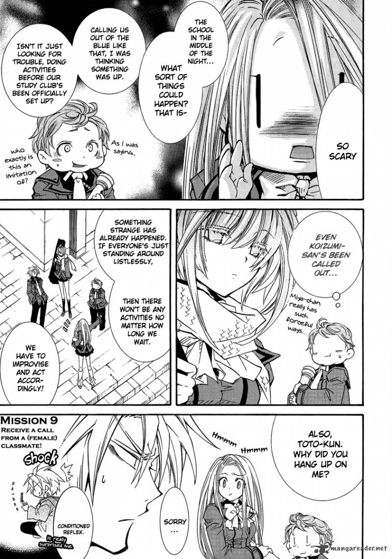 Toraneko Folklore 15 5