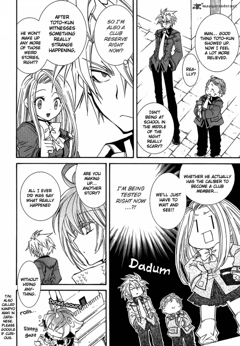 Toraneko Folklore 15 6