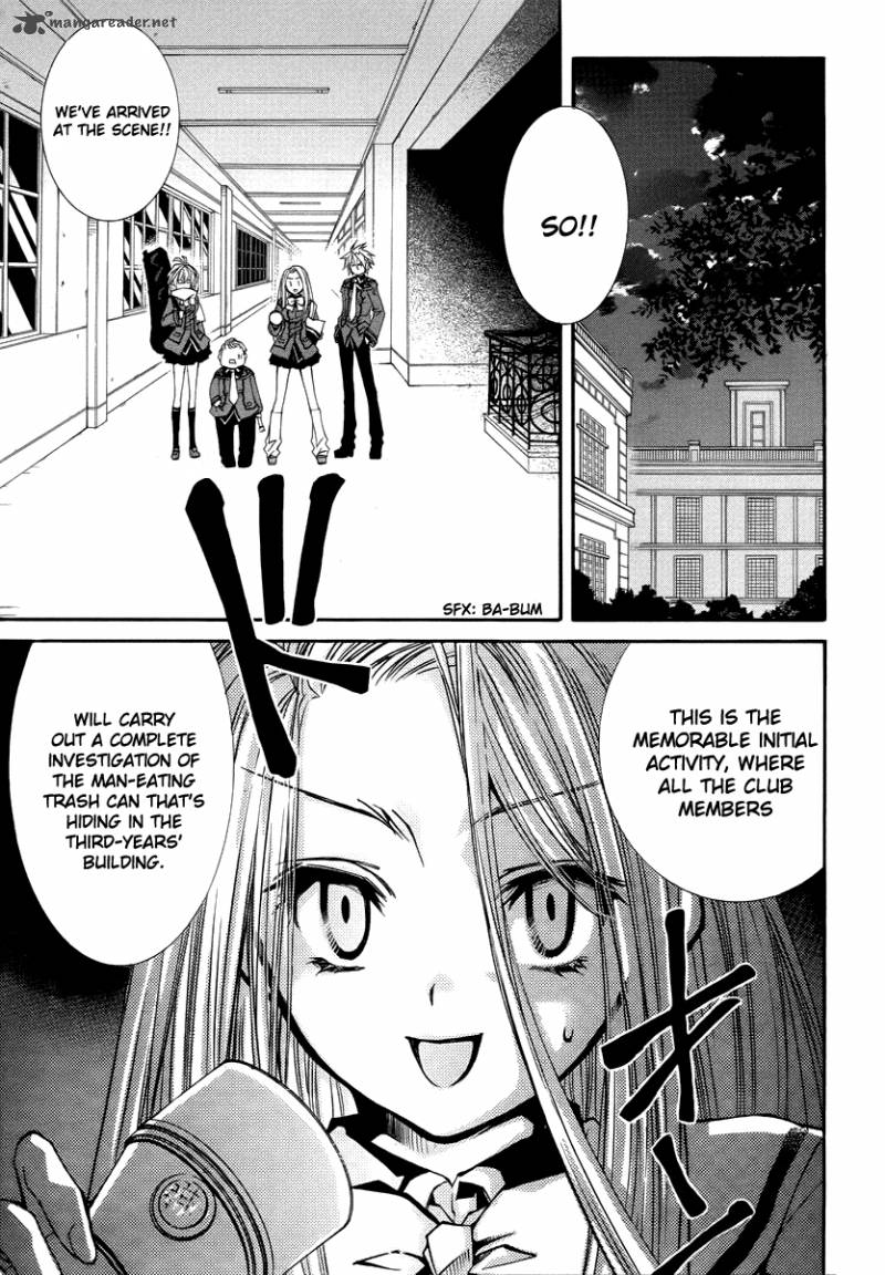 Toraneko Folklore 15 7