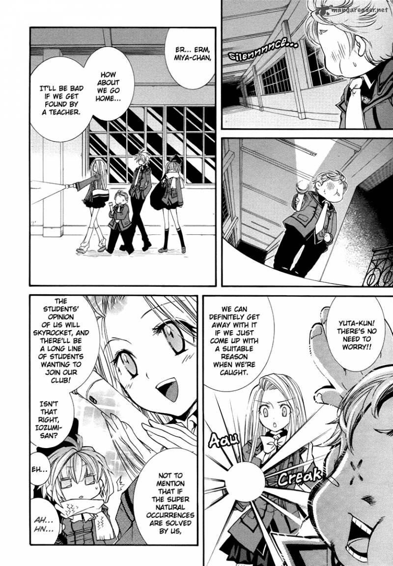 Toraneko Folklore 15 8