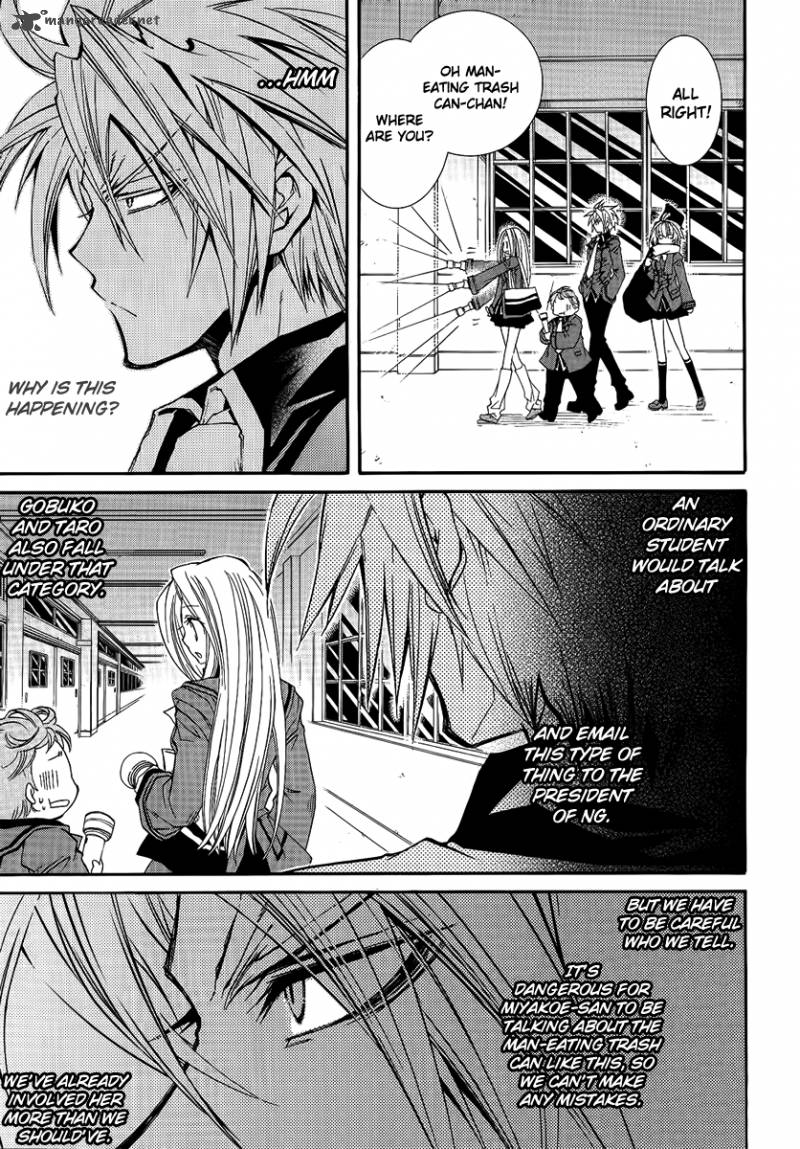 Toraneko Folklore 15 9
