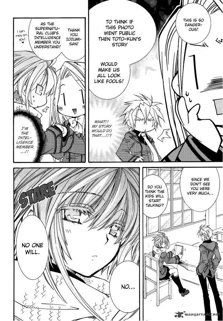 Toraneko Folklore 16 12