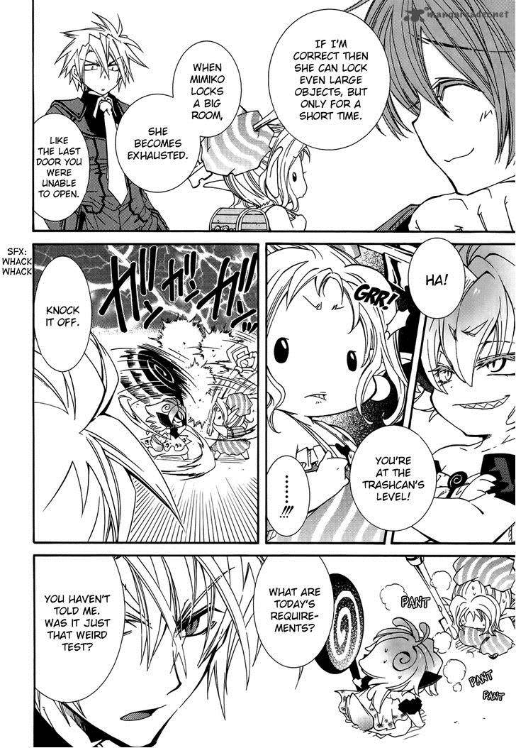 Toraneko Folklore 16 20