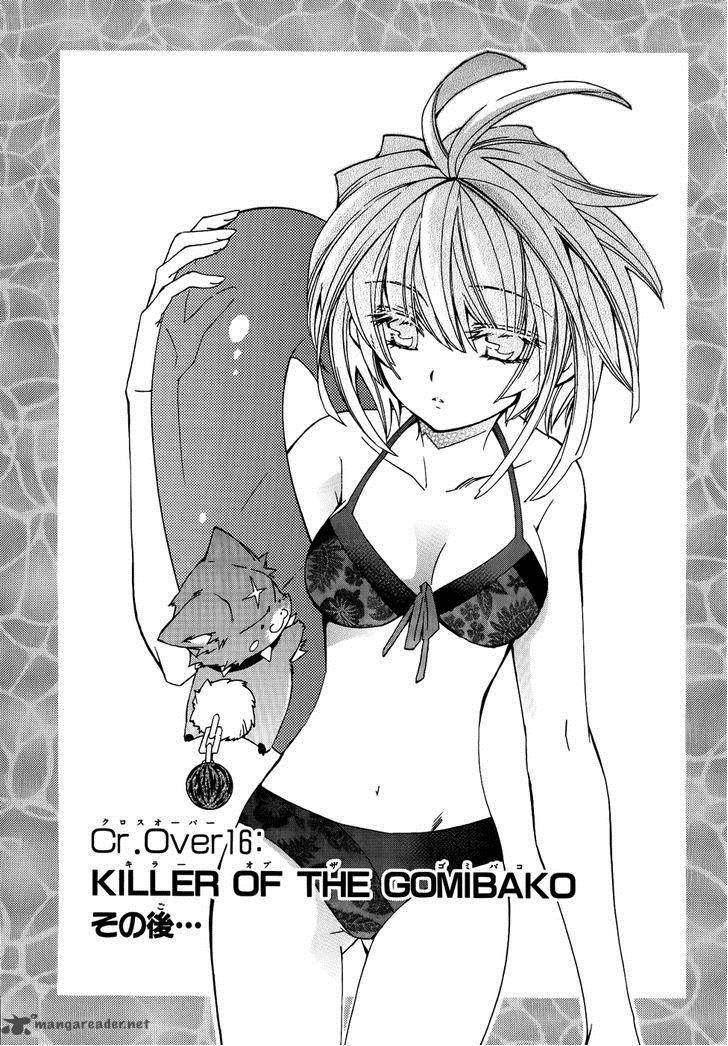 Toraneko Folklore 16 5