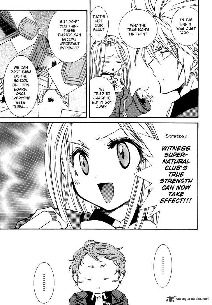 Toraneko Folklore 16 7