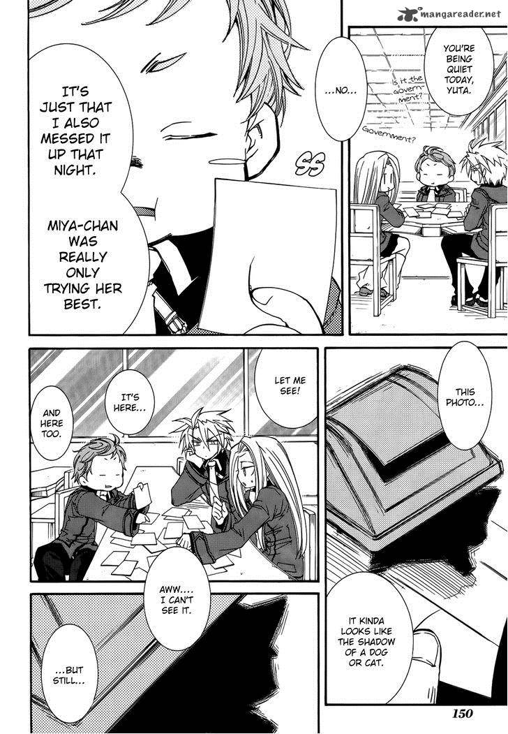 Toraneko Folklore 16 8
