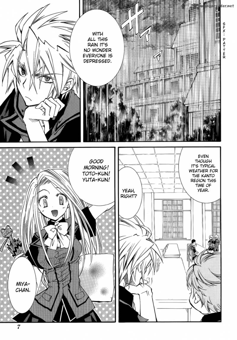 Toraneko Folklore 17 10