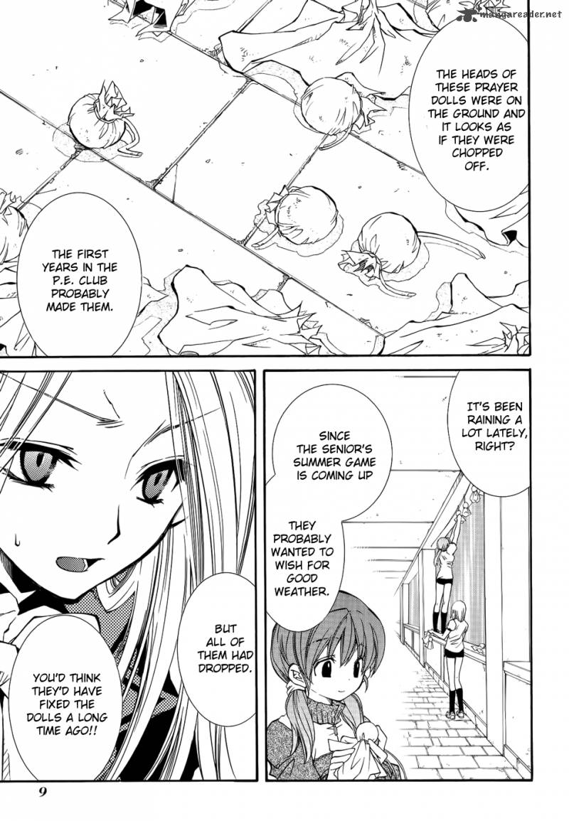 Toraneko Folklore 17 12