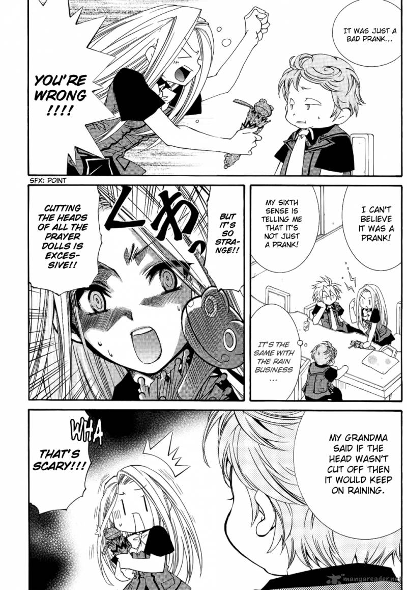 Toraneko Folklore 17 13